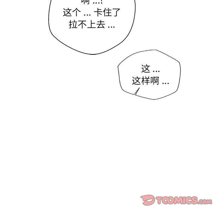 第90张