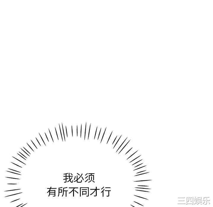 第89张