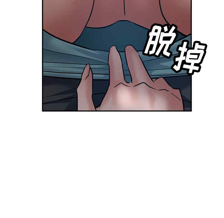 第92张