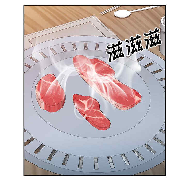 第30张