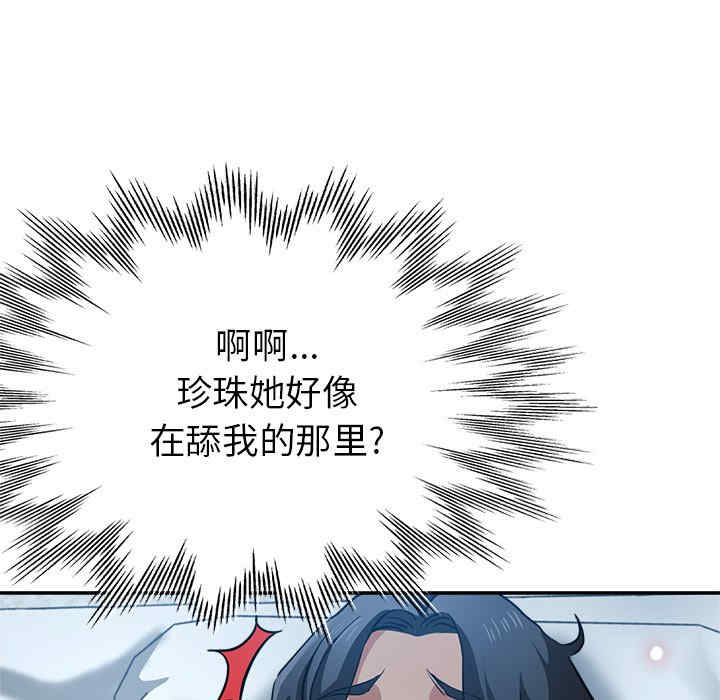 第107张