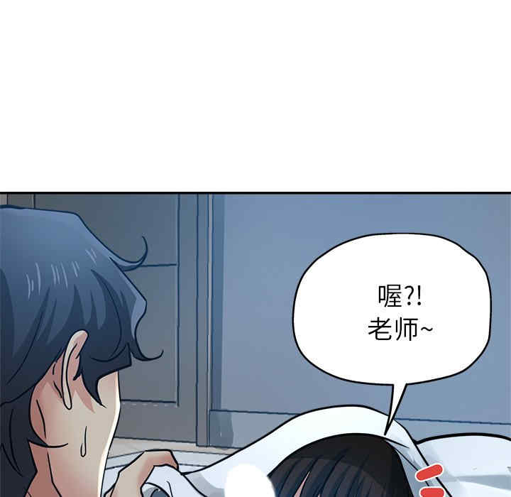 第116张