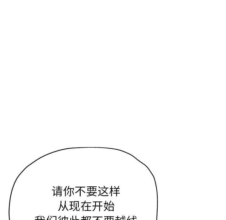 第121张