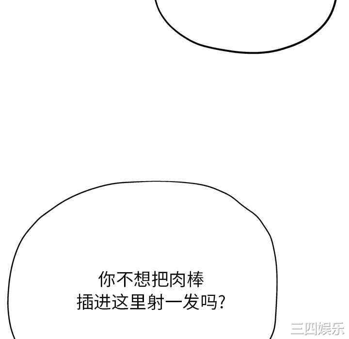 第124张