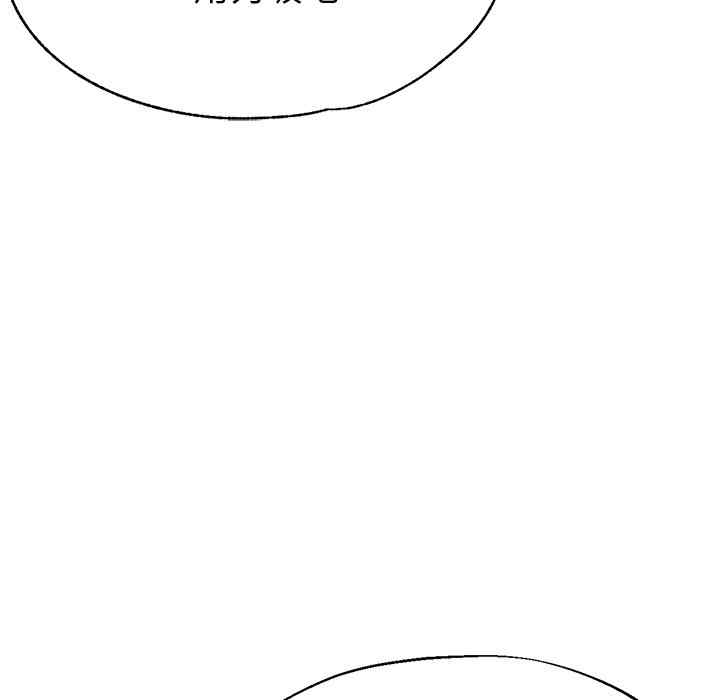 第159张