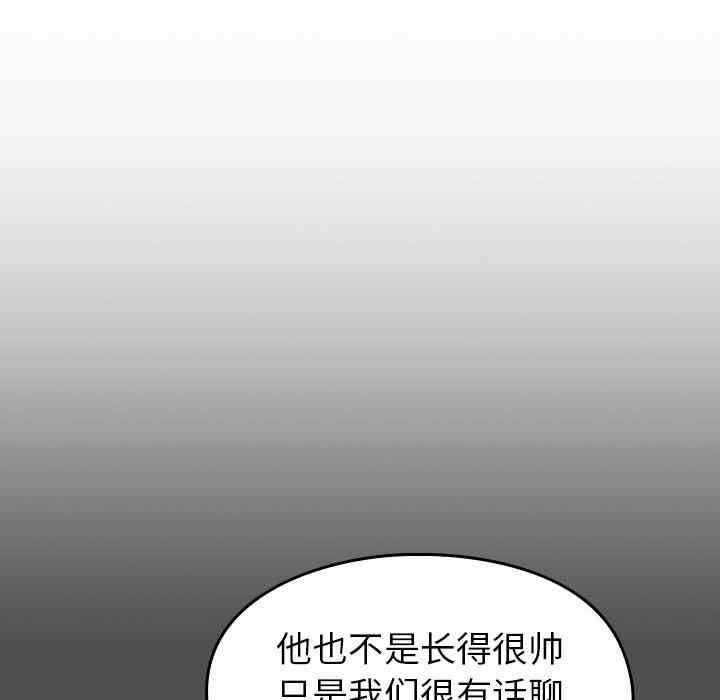 第53张