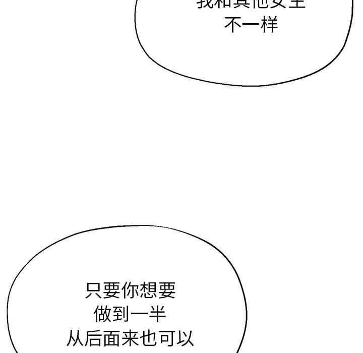 第14张