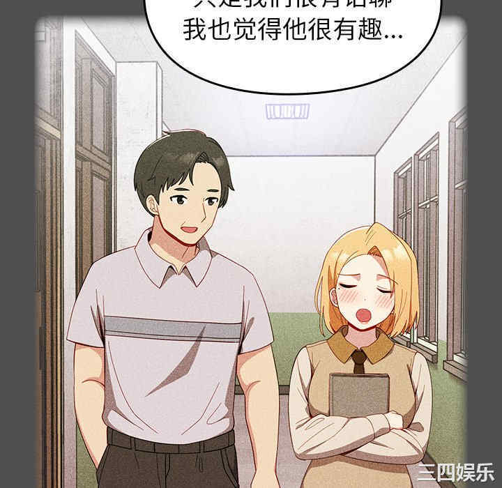 第55张