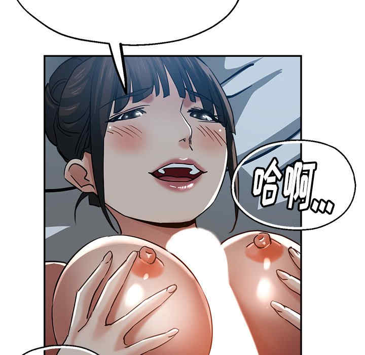 第16张