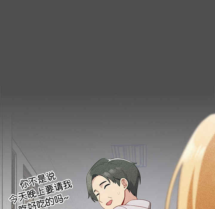 第64张