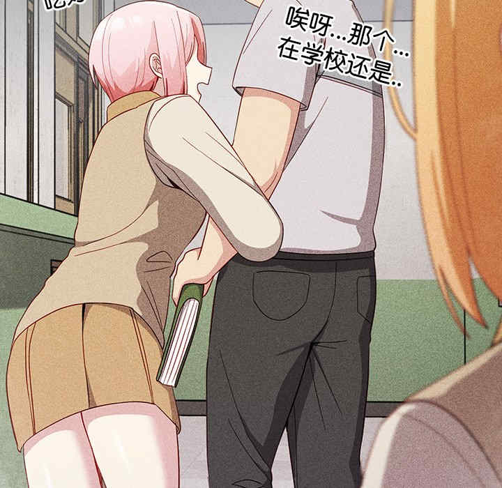 第66张