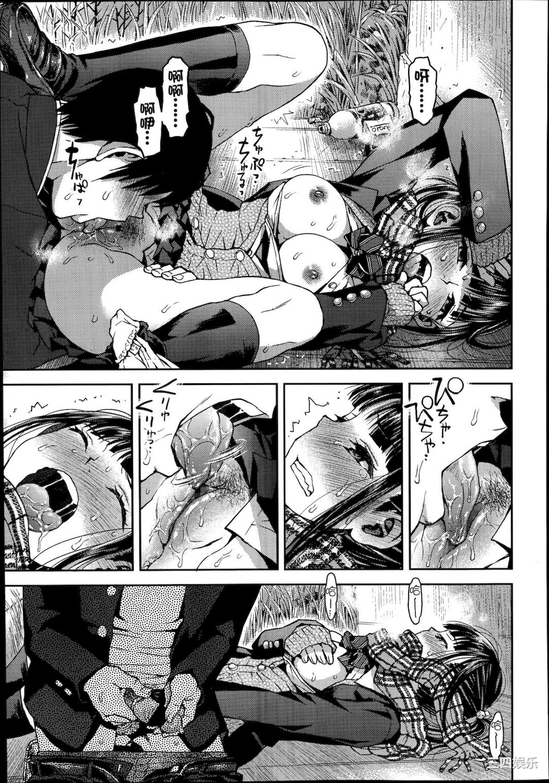 第26张
