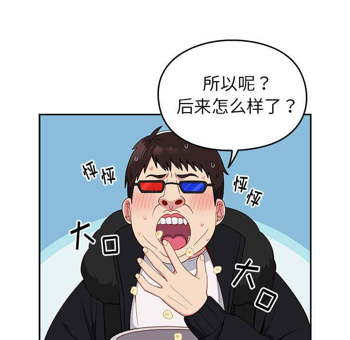 第72张