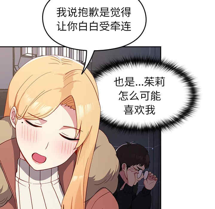 第100张
