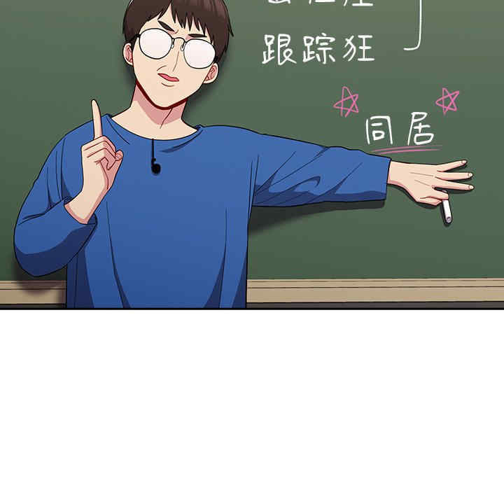 第108张