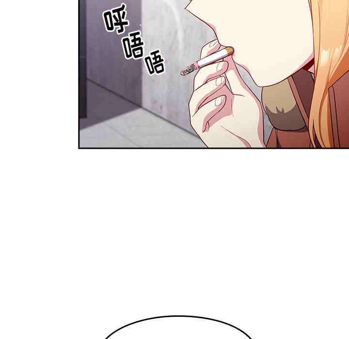 第111张