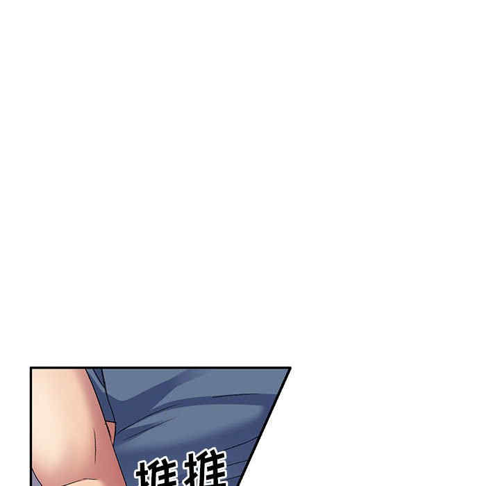 第53张