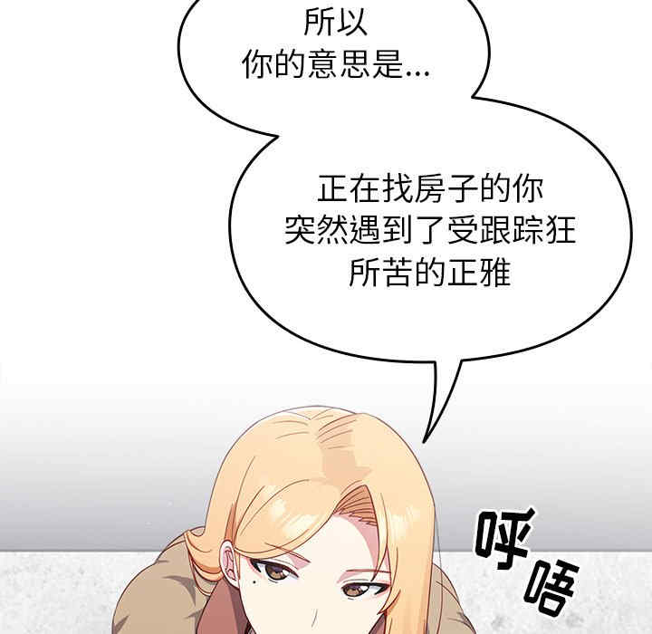 第113张
