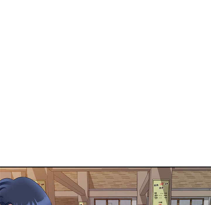 第72张
