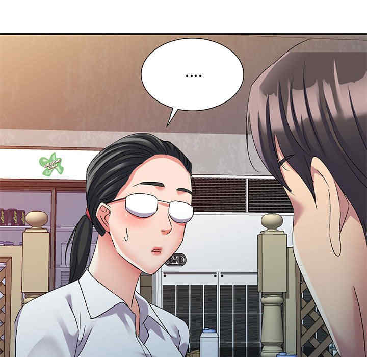第77张