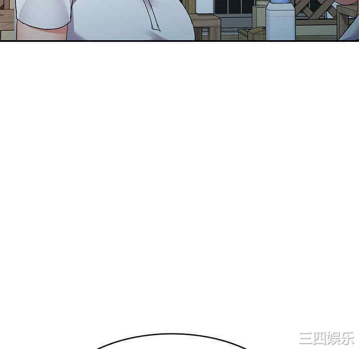 第80张