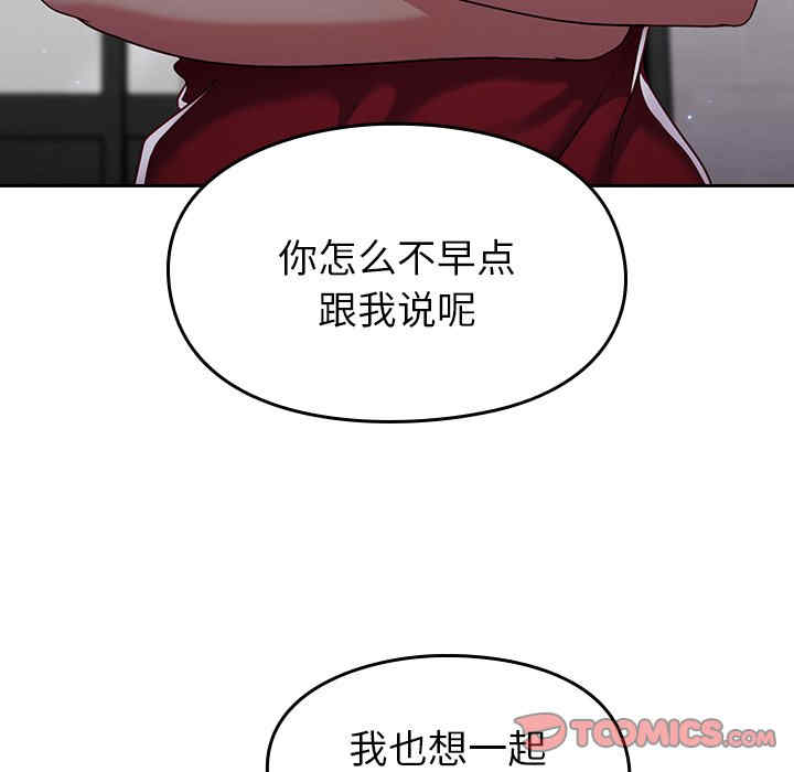 第137张