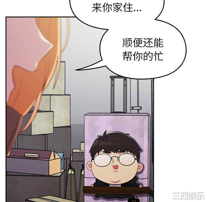 第140张