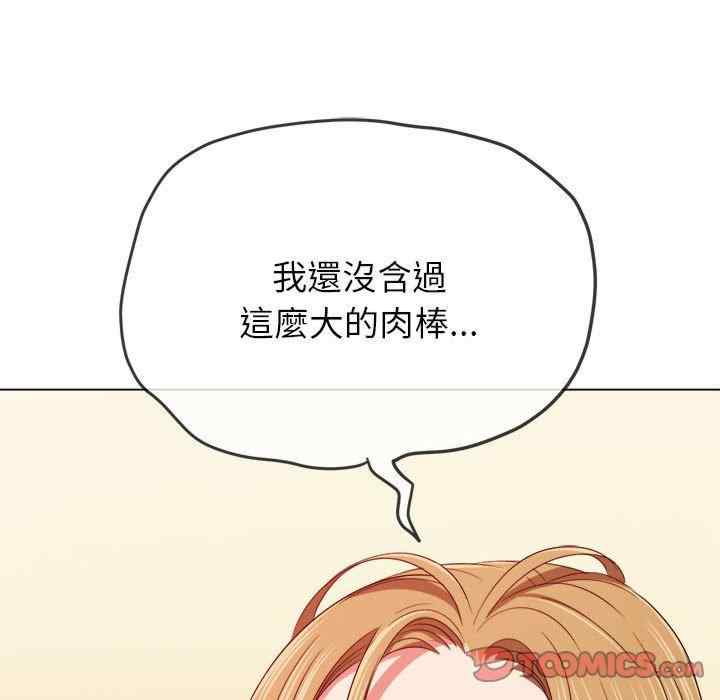 第59张