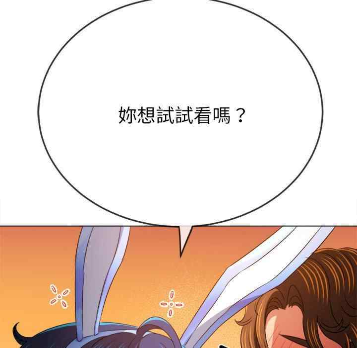 第65张