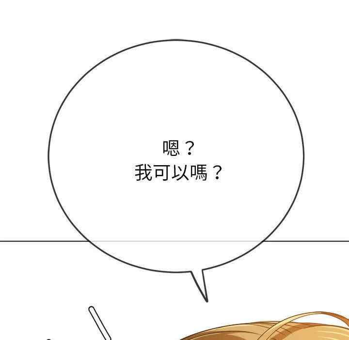 第72张