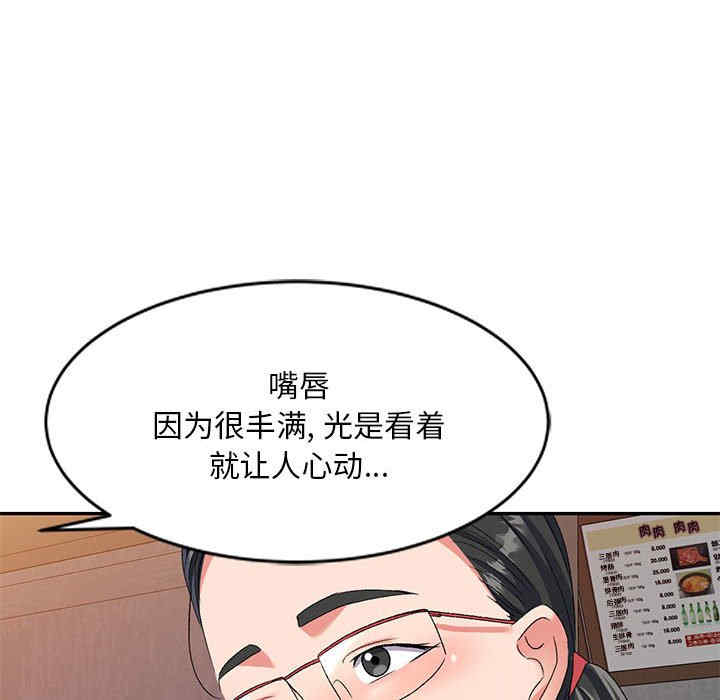 第106张