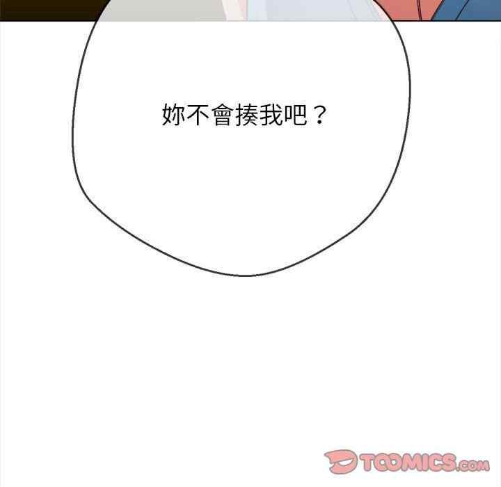 第77张
