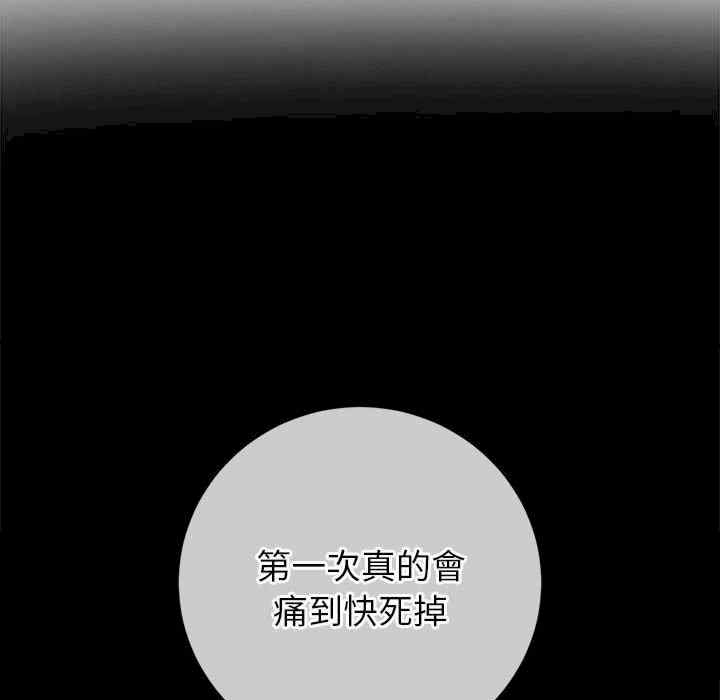 第89张