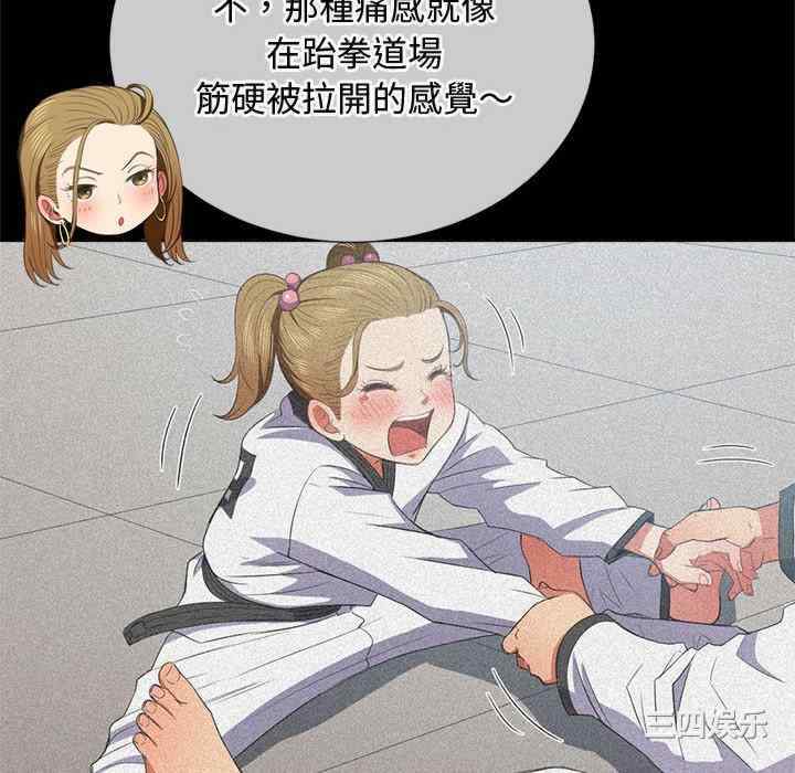 第103张