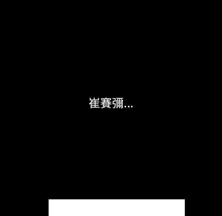 第110张