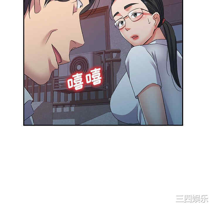 第140张