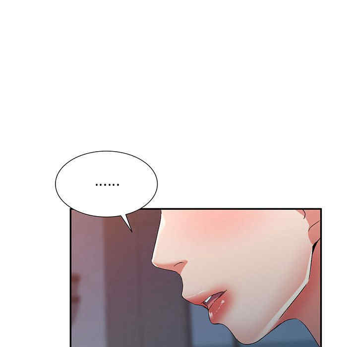 第141张