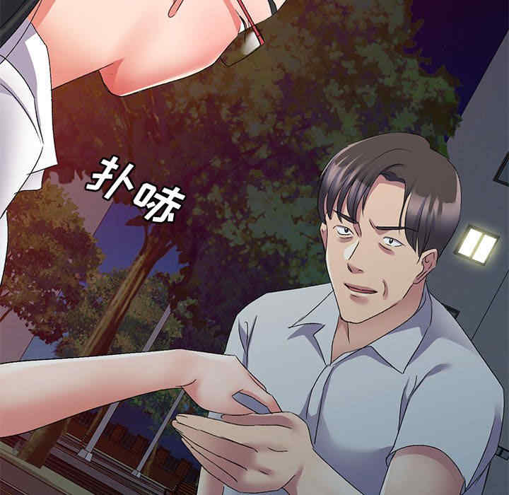 第147张