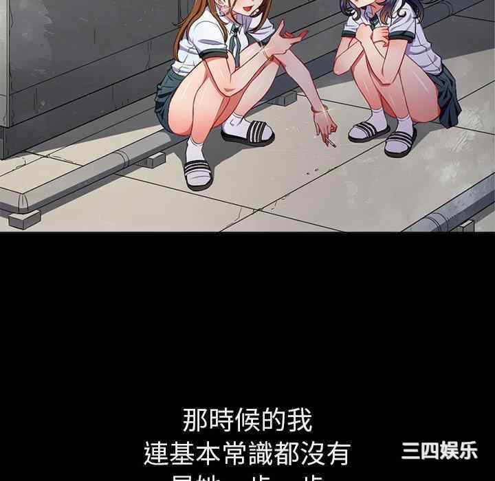 第123张