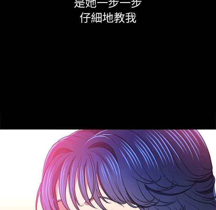 第125张