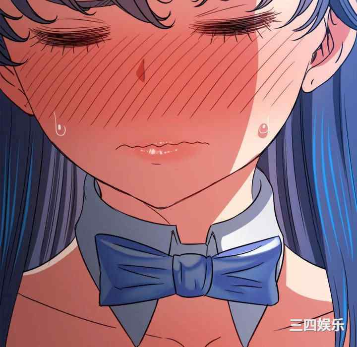 第133张