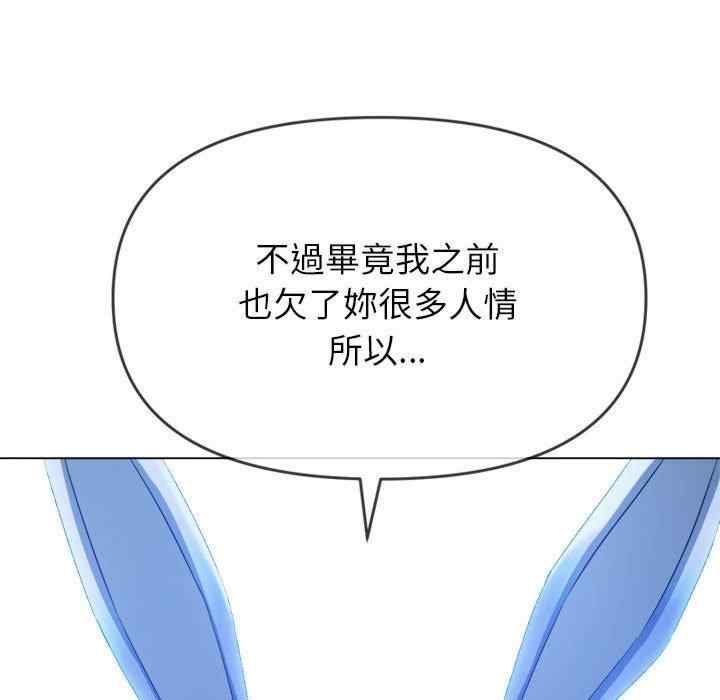 第138张
