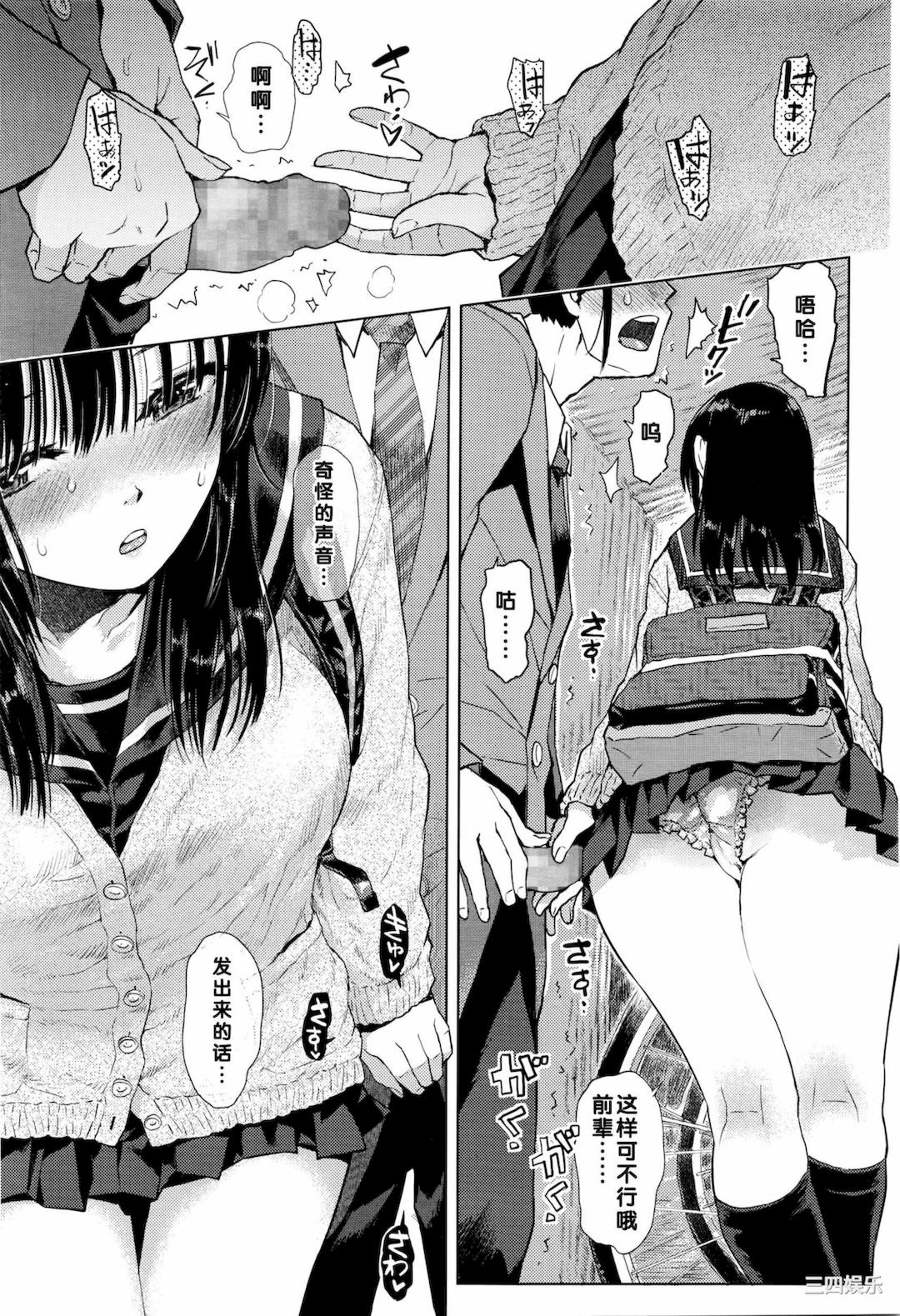 第19张