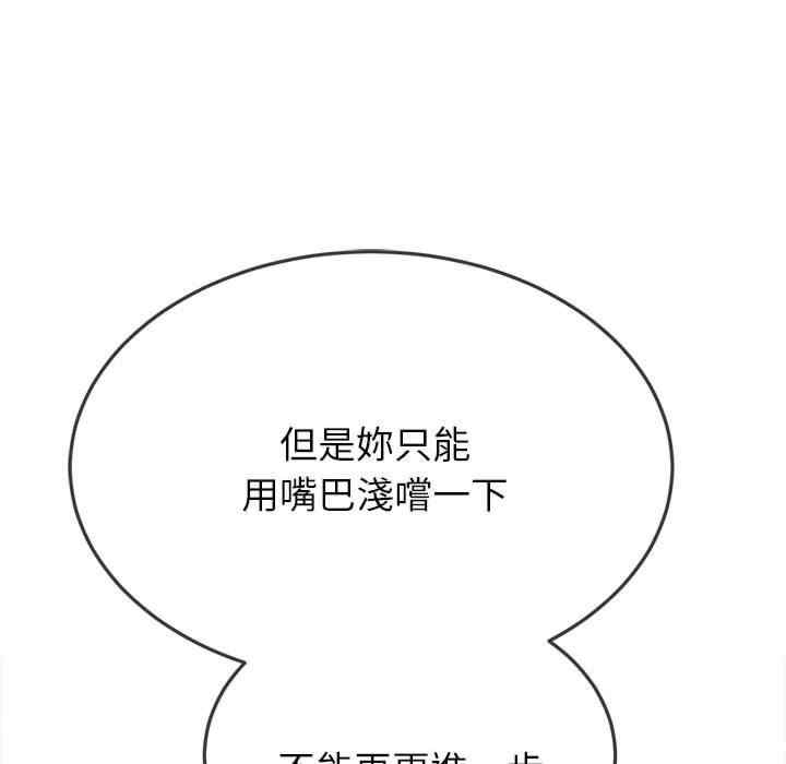 第151张