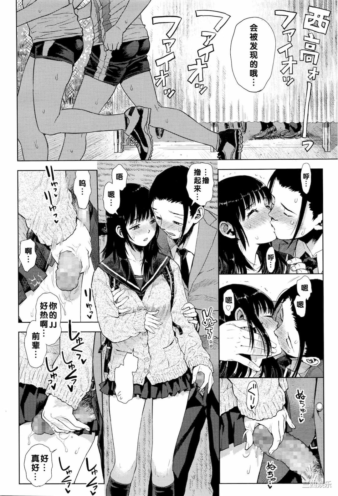 第20张