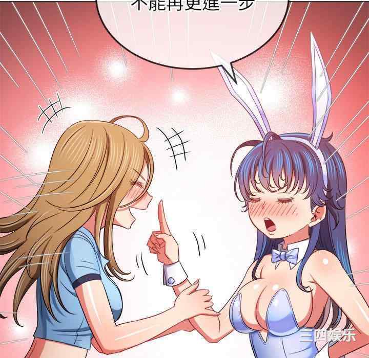 第153张
