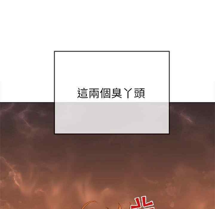 第159张