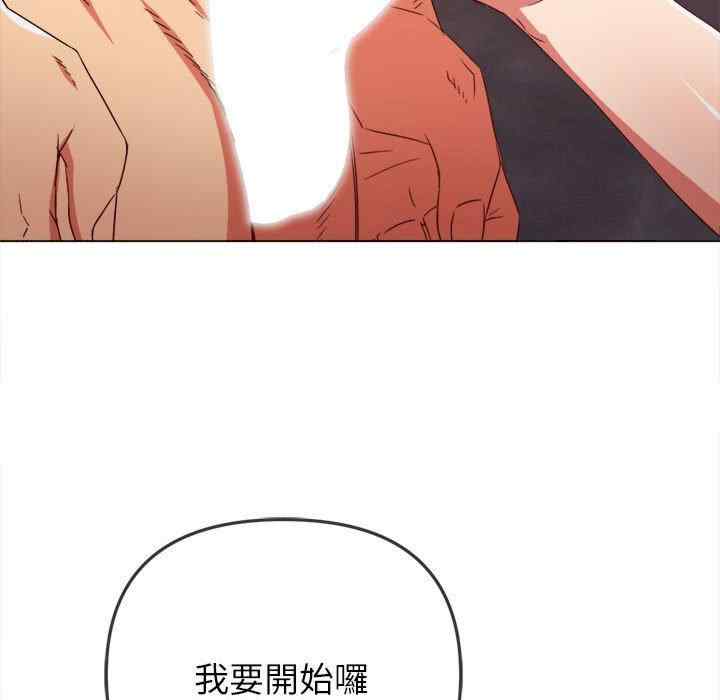 第17张