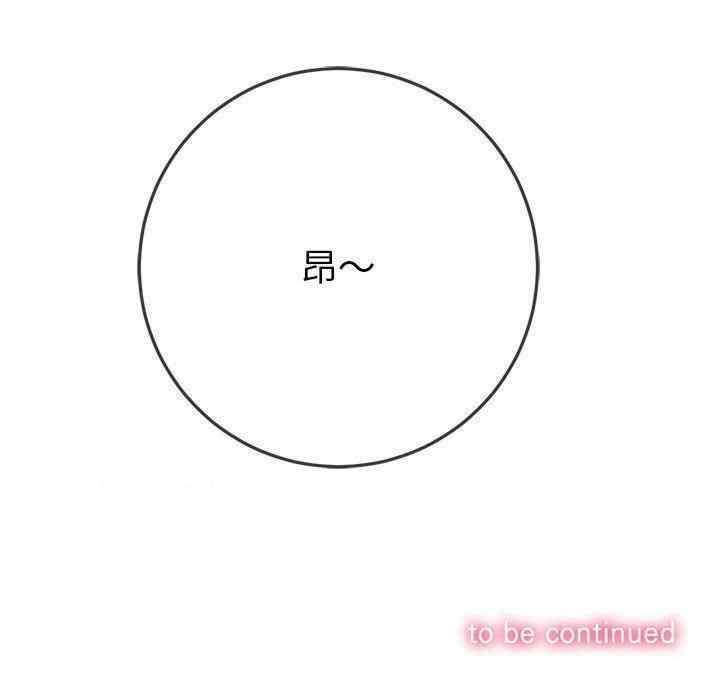 第36张