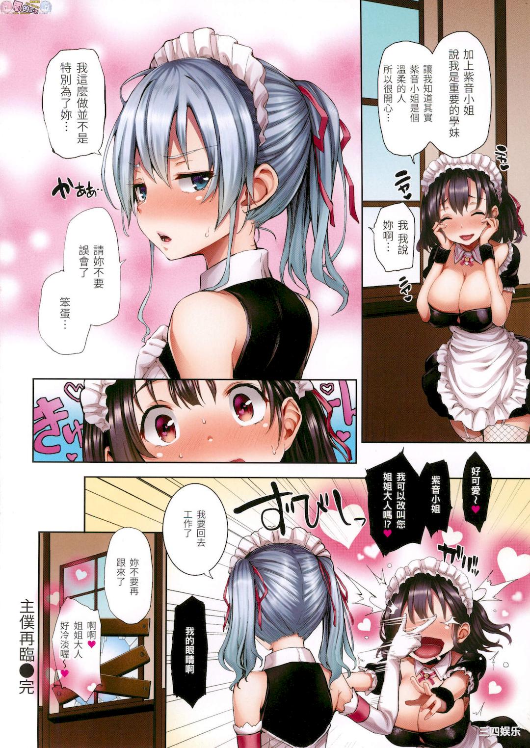 第22张